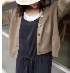 スローブイエナ　KAYAニットカーディガン