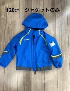 phenix スキーウェア　スノボーウェア　120㎝　青　ジャケットのみ
