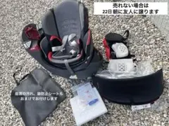 2025年最新】フラディア ラクート エレガントの人気アイテム