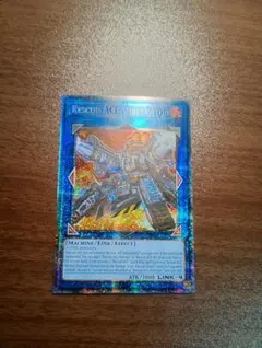 遊戯王　EU版　R-ACEアビトレイター　スターライトレア 遊戯王オフィシャルカードゲーム デュエルモンスターズ R-ACEアビ