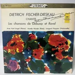 ディースカウ ドビュッシー＆ラヴェル歌曲 SLGM1019 レコード