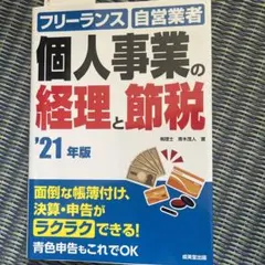 Item thumbnail for item 1b560501-75f5-4cc5-9c91-893fc619604a