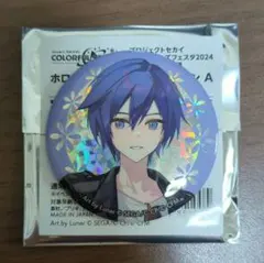 2025年最新】kaitoの人気アイテム - メルカリ