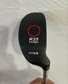 Item thumbnail for item 07c85d60-b50b-4841-bb23-f4aee621c2d0