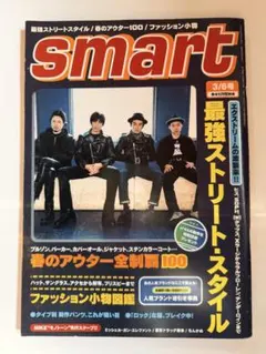 2026年最新】ミッシェルガンエレファント 本の人気アイテム - メルカリ