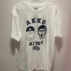 CR わいわい】YY誕生日グッズ デコデコ俺デコ顔デカTシャツ 白 L