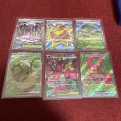 ポケモンカード　sr まとめ売り