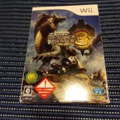 モンスターハンター3 Wii