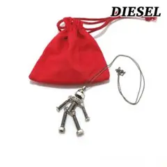 ディーゼル DIESEL チェーンネックレス ネジロボット