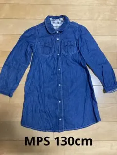 MPSシャツワンピース￼130cm