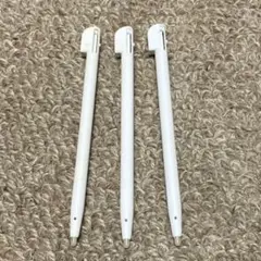 ホワイトタッチペン 3本セット