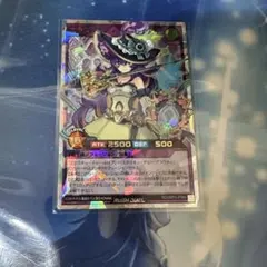 エクスキューティー オーバーラッシュ