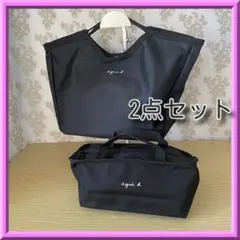 アニエスベー (agnès b.) ナイロンバッグ＆キャンバスポーチ2点セット