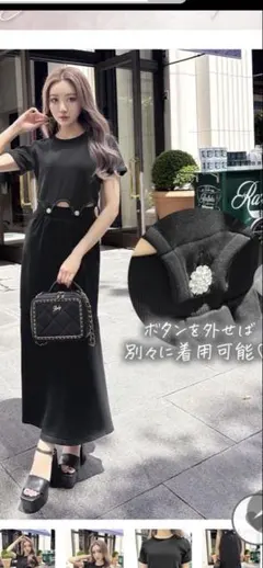 Rady♡ワンピ♡美品