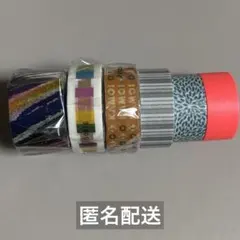 mt マスキングテープ セット まとめ売り