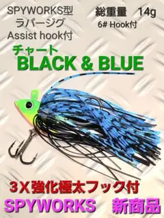 Item thumbnail for item 5171f647-ad6f-4382-a1ad-41e16ae3553e