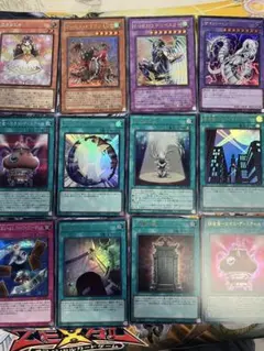 遊戯王LIMITEDPACK GX ウルトラ9枚、シク3枚