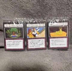 HUNTERHUNTER PSA10 一坪の密林 キラ版 バンダイ HUNTERHUNTER PSA10 一坪の密林 キラ版 バンダイ PSA10 No 1 SS