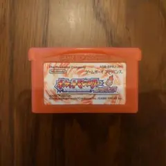 ポケットモンスター ファイアレッド