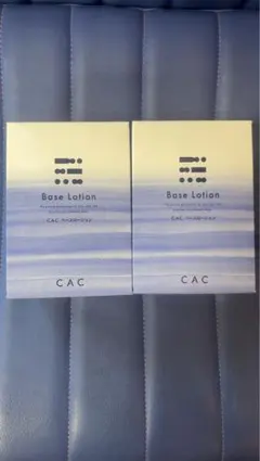 CAC化粧品 スペシャル パック 史上最高 cac 1箱 - メルカリ