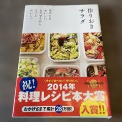 Item thumbnail for item 7a40b0cc-6ff1-4f0a-961a-eb7508379eec