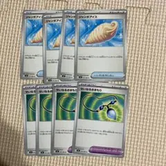 ポケカ　ジャンボアイス　せいなるおまもり　各4枚