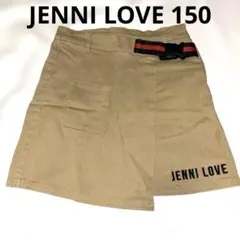 150 ジェニーラブ スカート　美品　キャメル　JENNI LOVE 即日発送