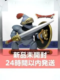 ドラゴンクエスト AM ビッグフィギュア さまようよろい フィギュア ドラクエのサムネイル