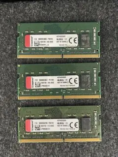 センチュリオン　KCP426SS8/8 DDR4 ノート用 楽天市場】kcp426ss8/8 8gbの通販