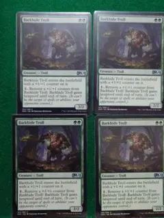 MTG クリンプエラー エラーカード - メルカリ