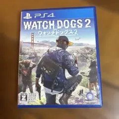 PS4 ウォッチドッグス2