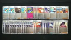 スタートデッキ100 ミラー