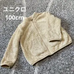 ユニクロ　ファーリーフリースフルジップジャケット（長袖）
