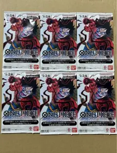 【ジャンプ作家描き下ろし】応募者全員サービス限定　三兄弟6パック