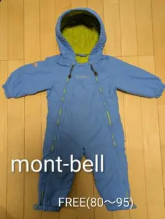 2025年最新】モンベル スノーウェア 80の人気アイテム - メルカリ