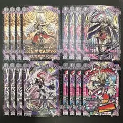 オンサマンサー　ハリートハイホ　コミックコロック　ジーペンギーゼン　4枚　22