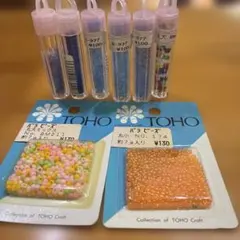 tohoビーズ