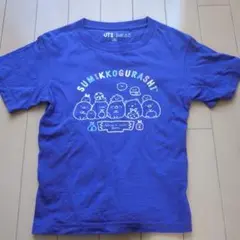 ユニクロ すみっコぐらし 半袖Tシャツ 110cm