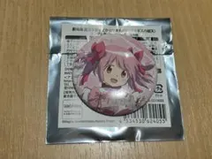 魔法少女まどか☆マギカ ランダム缶バッジ 鹿目まどか ワルプルギスの廻天