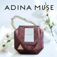 ADINA MUSE　アディナミューズ　バッグ　オクタゴン　レトロショルダー