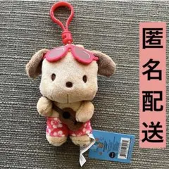 2025年最新】グアム キティ キーホルダーの人気アイテム - メルカリ