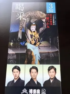 Item thumbnail for item a1f538f7-2e4a-43aa-9ac9-5022141306f3