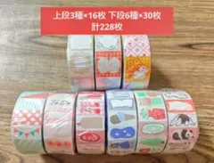 ミルクラウン様 リクエスト 2点 まとめ商品