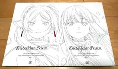 2025年最新】Confeito 葬送のフリーレンの人気アイテム - メルカリ