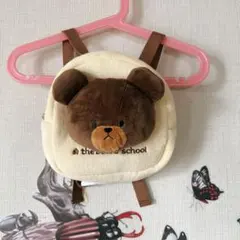くまのがっこう リュック ハーネス ベビー