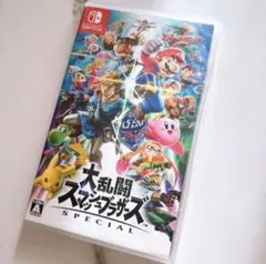 本日限定価額 大人気完売 早いもの勝ち