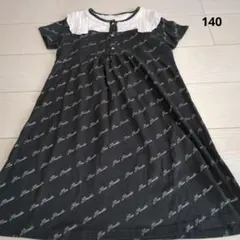 Item thumbnail for item 8b6777ce-e349-4402-8849-9b7fe96946d9