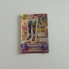 アイカツ　アイカツカード　キングレオロングブーサン