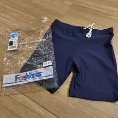 スクール水着 ネイビー 130