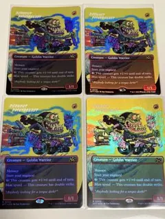 焼き切る非行士　4枚セット 英ボーダレス　foil MTG